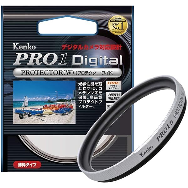 Kenko 49mm PRO1D Protector Filter: Multi-Coated Silver Lens for Superior Camera Protection
