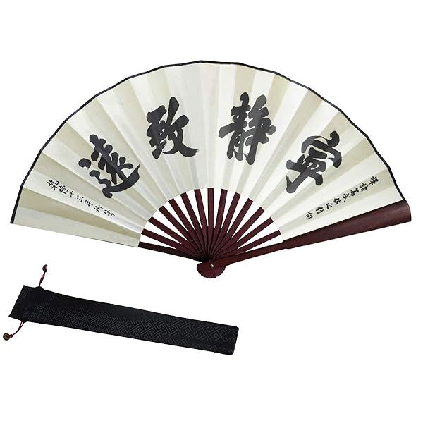 Large Folding Fan with Chinese Traditional Painting Bamboo Fabric Hand Fans for Performance Decorations and Gifts 13inch Mountain Water