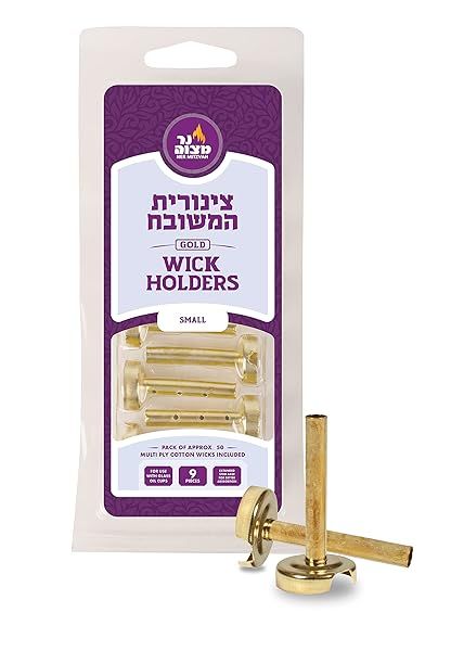 Ner Mitzvah Gold Wick Holder Set: 9 Small Holders & 50 Wicks for Oil Cup Candle Lighting - Multipurpose Tzinores