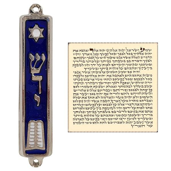 Shop TALISMAN4U Ten Commandments Mezuzah - Silver Tone Enamel Judaica 3.5 Inch Door Scroll from Israel