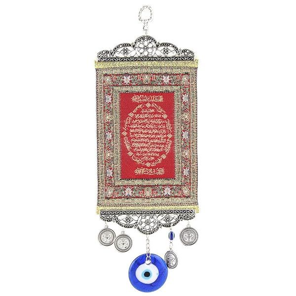 Turkish Blue Evil Eye Beads Ornament Amulet Rug Delicate Blue Glass Pendant Home Lucky Wall Hanging Decor