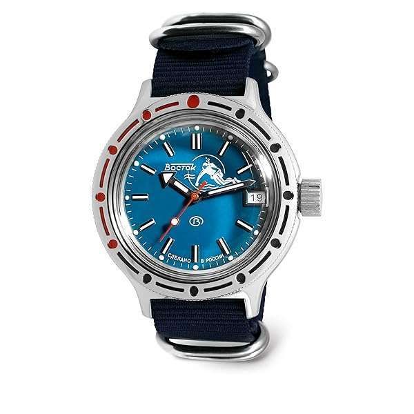 Vostok Amphibia 420059 Scuba Dude: Automatic Diver Watch with Blue Strap - Buy Now!