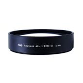Marumi DHG 200 62mm Achromat Lens Review: Enhance Your Photography Today!