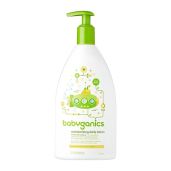 Babyganics Extra Gentle Daily Lotion with Chamomile Verbena - 17 oz Moisturizer for Sensitive Skin