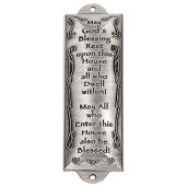 Shop Bless This House Pewter Mezuzah Plaque - Elegant Home Blessing Decor
