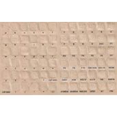 Braille Keyboard Stickers: Enhance Accessibility for the Blind & Visually Impaired