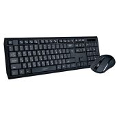 Fujicom Wireless Hebrew Keyboard and Mouse Combo with LCD Status Dashboard for Seamless Typing in Hebrew and English