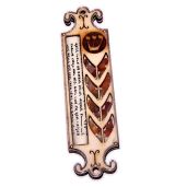 Shop Holy Land Gifts: Mezuzah Wood with Semi Precious Stones - Unique Shin Design