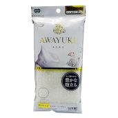 Ultra Soft Ohe Light Snowfall Nylon Towel - Japan Health & Personal Care Essential