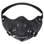 Cool Punk Skeleton Mask - Breathable Leather Zipper Design for Men & Women | Windproof Motorcycle Riding Gear