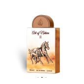 Lattafa Pride Art of Nature II Unisex Eau de Parfum 3.4 oz - Captivating Fragrance for All