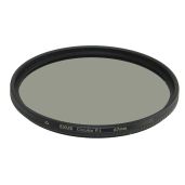 Marumi EXUS 67mm Circular Polariser Filter: Enhance Your Photography with Superior Clarity