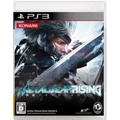 Buy Metal Gear Rising Revengeance (Normal) - Japan Import Edition for Ultimate Gaming Experience