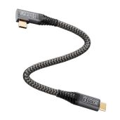 Short USB C to USB C Cable 1.65Ft, USB C 3.2 Gen 2 Cable 20Gbps Data Transferring Cord 4K 100W PD Charging Compatible with Thunderbolt 3/4 Samsung T7/T5/X5 SSD, MacBook Pro/Air, Monitor…