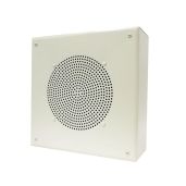 Valcom V-1920C White Speaker: High-Quality Sound for Any Space - Buy Now!