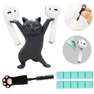 Airpod Cleaner Kit，Earbud Cleaning Putty Kit for Apple AirPods, EarPods Cleaning Kit Cat Claw Brush Tool Set,Dane Cat Airpod Holder Stand,Cute Birthday