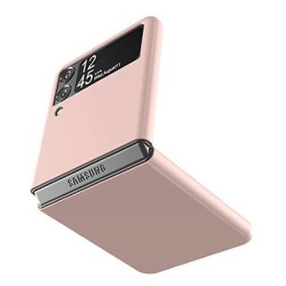 Cresee Case for Samsung Galaxy Z Flip 3 5G 2021, Slim Fit Matte PC Cover Phone Case for Galaxy Z Flip3 - Pink