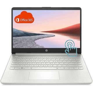 HP Premium Laptop (2021 Latest Model), 14&amp;quot; HD Touchscreen, AMD Athlon Processor, 8GB RAM, 192GB SSD, Long Battery Life, Online Conferencing, Natural Silver, Win 10 with 1 Year of Microsoft 365