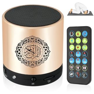 Hitopin Portable Digital Quran Speaker with Remote Control over18 Reciters and 15Translations Available Quality Qur&amp;#039;an Speaker Arabic English French, Urdu etc Mp3 FM Radio