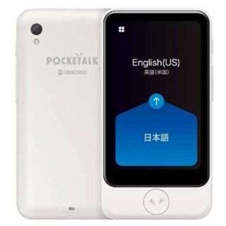 Pocketalk Plus -Real Time, Two-Way Voice &amp; Camera 84+ Language Translator - Extra Large Screen, Longer Battery Life, HIPAA Compliant - Perfect for Travel, Business, Doctors, Nurses, Teachers, Students