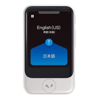 Pocketalk S Two-Way Voice Translator with Built-in Data (White)