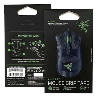 Razer Mouse Grip Tape DeathAdder V2: Anti-Slip Grip Tape - Self-Adhesive Design - Pre-Cut