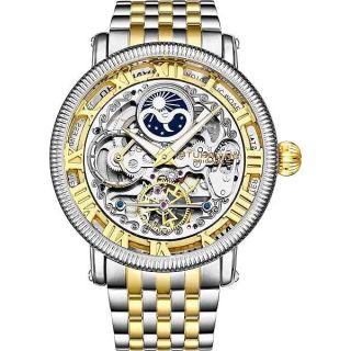 Stührling Original Automatic Mens Watch, Gold and Silver Skeleton Watch Analog Dial, Silver Accents, Dual Time, AM/PM Sun Moon, Stainless Steel Bracelet, 3922 Mens Watch Collection