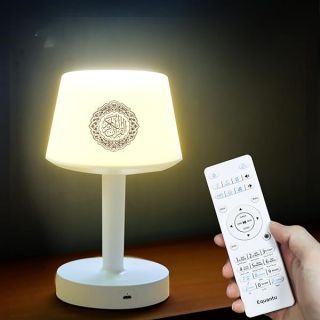 Swthlge Table Lamp Quran Speaker,Muslim Bluetooth Speaker,Digital Speaker with Remote&amp;Mobile App Night Light Desk Lamp for Kids