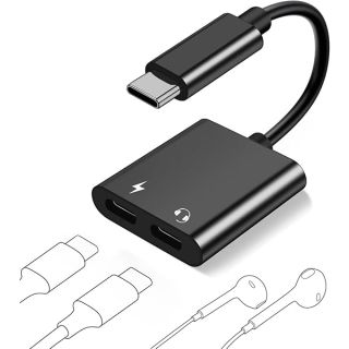 USB C Splitter for iPhone 15, Dual USB C Audio and Charge Adapter 60W Fast Charge Fit with iPhone 15 Pro Max Plus, Galaxy S23 S22 Ultra/S21/Note 20, Google Pixel 7 6 Pro 5, i-Pad Pro (Not for Data)