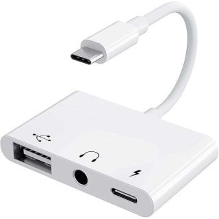 UWECAN USB C to USB Adapter, 3 in 1 USB C to USB A OTG Adapter with 3.5mm Headphone Audio Jack and Fast Charging Port, USB-C Splitter Compatible with Most Type-C Phones,Laptops,iPad Pro, iPhone 15