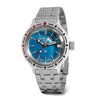 Vostok | Amphibia 420059 Scuba Dude Automatic Self-Winding Diver Wrist Watch | Steel Bracelet