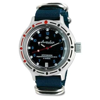 Vostok | Amphibia 420268 Automatic Self-Winding Diver Watch | Blue Strap