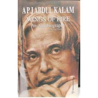 Wings Of Fire: An Autobiography January 1, 2015 By Abdul Kalam (Author)