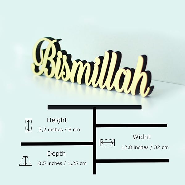 Iwa Concept Bismillah Gold: Elegant Islamic Home Decor for Ramadan & Eid Gifts | Perfect Table & Shelf Decorations - Image 4
