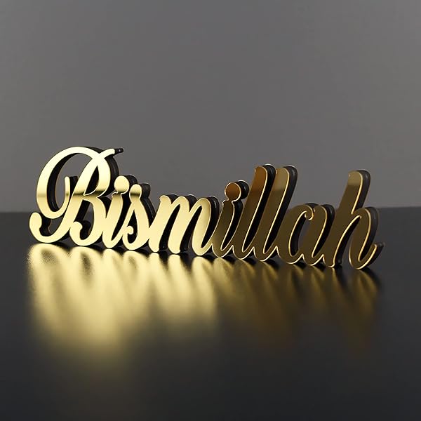 Iwa Concept Bismillah Gold: Elegant Islamic Home Decor for Ramadan & Eid Gifts | Perfect Table & Shelf Decorations - Image 10