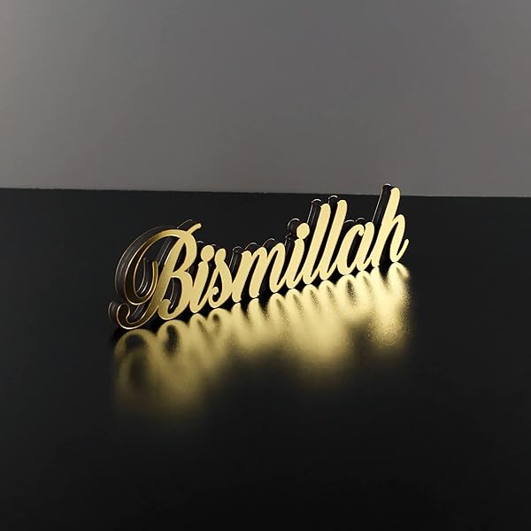 Iwa Concept Bismillah Gold: Elegant Islamic Home Decor for Ramadan & Eid Gifts | Perfect Table & Shelf Decorations - Image 11