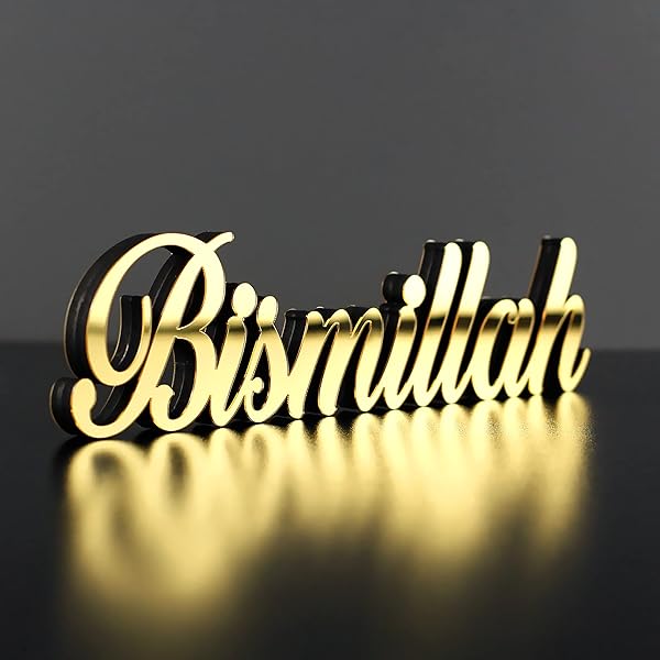 iwa concept Iwa Concept Bismillah Gold: Elegant Islamic Home Decor for Ramadan & Eid Gifts | Perfect Table & Shelf Decorations