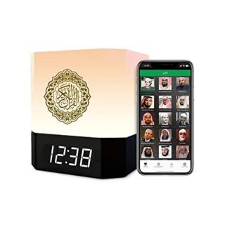 Swthlge Quran Cube,Quran Speaker Quran Player APP Control, AZAN Speaker Quran lamp Eid Mubarak hajj Gift 01